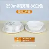 Juego Desechable Personalizado de Cuatro Piezas Tazones y Palillos Desechables de Grado Alimenticio Juego de Tres Piezas Juego de Vajilla de Tazón de Cáscara de Arroz Comercial