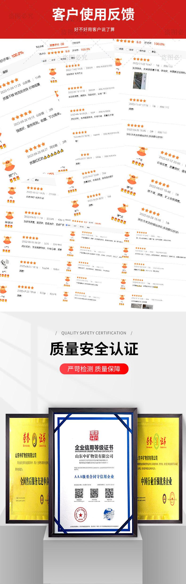 矿用智能虹膜更衣柜_05