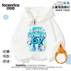Robo Transfronterizo Robo de Cerebro Podrido Robo Cerebro Ropa Roja para Hombres, Mujeres y Niños Sudadera con Capucha de Forro Polar Pullover con Capucha de Moda