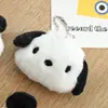 Muñeco Colgante Cabeza de Cachorro de Peluche de Dibujos Animados Broche Lindo de Panda Colgante para Mochila Escolar Adornos para Manualidades Joyería DIY Pequeños Accesorios