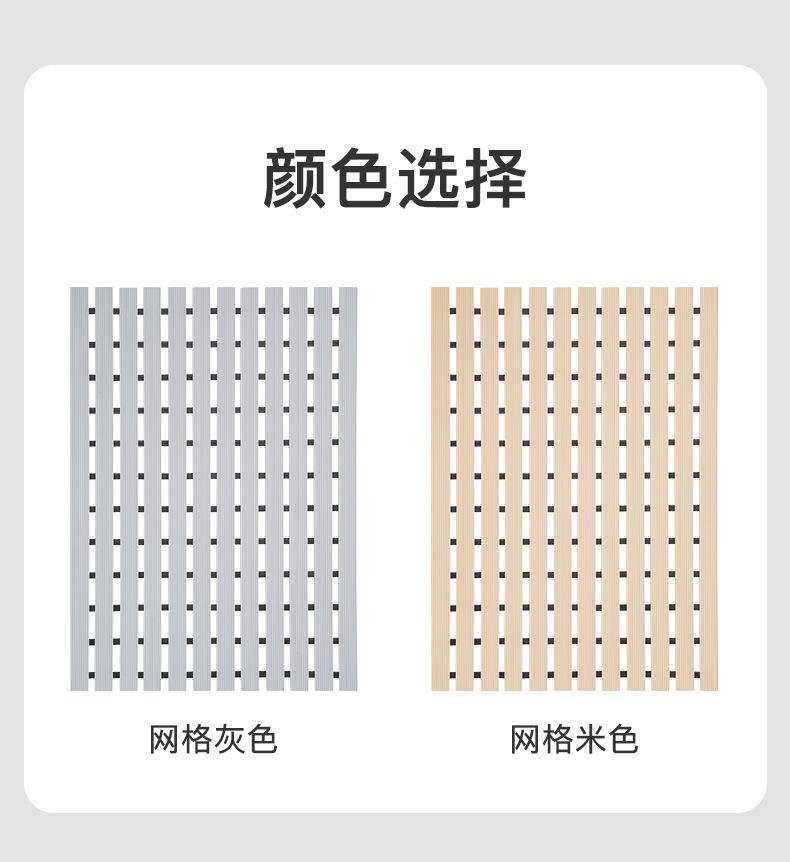 TPE网格复合淋浴垫-详情_04.jpg