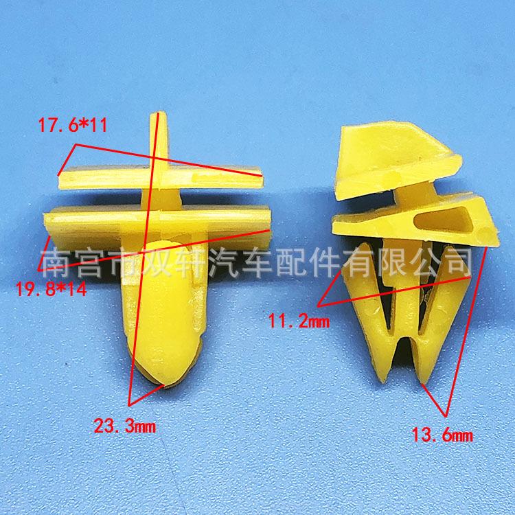 微信图片_20210107165957