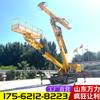 Perforadora de túnel tipo oruga de un solo o doble brazo, jumbo de perforación de anclajes de túnel, perforadora de anclajes para soporte de excavación de cimentación completamente hidráulica