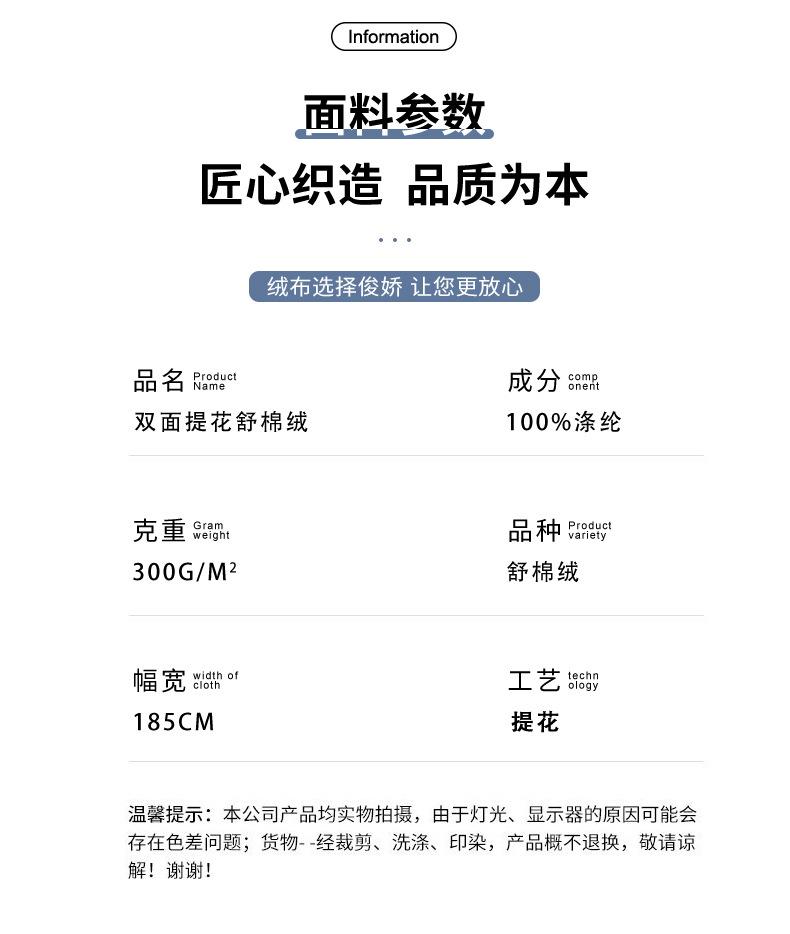 详情_02.jpg