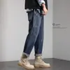 Jeans Masculino Marca da Moda Slim Fit Perna Larga Harem Primavera Outono Novo Estilo Nicho Elástico Estilo Coreano Versátil Calças Estilo Coreano da Moda