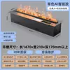 Venta al por mayor de fábrica Chimenea Atomizadora 3D Llama Simulada Humidificador Casa de Huéspedes Decoración Empotrada Interior Chimenea Electrónica de Alta Gama