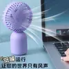 Ventilador Pequeno Recarregável por USB Simples Mais Vendido do Sul da Ásia Elétrico Ventilador de Mão Mini Portátil Ventilador de Mesa para Escritório Estudante