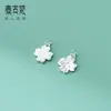 Colgante de trébol de cuatro hojas y cristal de hielo bañado en plata de ley 925, accesorio DIY finamente elaborado, accesorio de material de cordón hecho a mano S1167