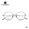 STUDIOMUKU Gafas Frescas de Madera Montura Clásica Estilo Académico Montura Redonda Retenida Retro Montura de Gafas de Titanio Puro