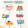 Decoración para Ambiente de Graduación y Exámenes, Accesorios para los 100 Días, Tarjetas, Decoraciones Motivacionales para el Salón de Clases