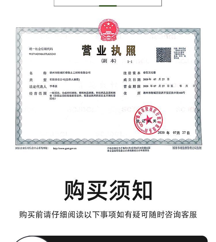 2e54f702f5cda5698f6d776c39d4a0