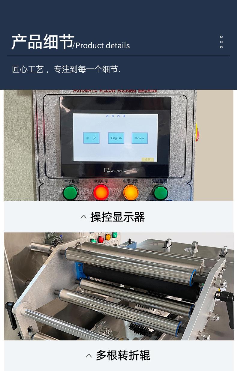 标准_06.jpg