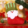 Calcetín Navideño Grande 2026 Bolsa de Regalo Decoraciones para Niñas Colgante Navidad de Niños Guardería Calcetín de Dulces
