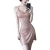 Lemon Story Ropa Interior Sensual Divertida Deseo Puro Cuello Halter Busto Pequeño Estilo Francés Cita Sensación de Alta Gama Camisón que No Hay que Quitarse Ropa Sensual