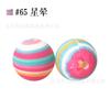 Cuentas de Silicona con Marca de Agua 19mm Cuentas de Silicona Cuentas de Leopardo Cuentas de Silicona por Transferencia de Agua Cuentas para Cadena de Chupete Accesorios