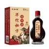 Atacado do fabricante Zhengtai Lin Huatuo Fórmula Secreta Óleo Penetrante Antibacteriano 15ml/frasco para entrega