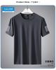 Moda de Verano Camiseta de Ciclismo de Seda Helada Deportiva Casual Tira Reflectante Cuello Redondo Manga Corta Fuente de Fábrica Venta al por Mayor Disponible para Entrega