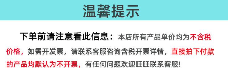 微信图片_20210928102500