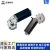 Suministro de Motor para Mesa Elevadora Giratoria 12V24V Motorreductor de Gusano Micro Motor DC Motor de Reducción DC