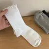 Calcetines con Borde Fruncido para Mujer, Calcetines de Media Pantorrilla, Calcetines de Algodón Peinado, Calcetines Holgados Estilo Ballet con Rayas Verticales, Calcetines Zhuji Sin Costuras Estilo Preppy