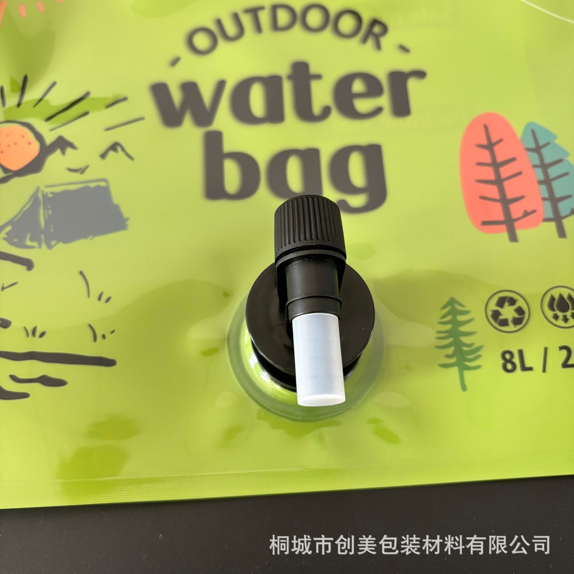 a5c87f5dd58ab4a4630cf85875b60d