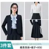 Ropa para Entrevista, Traje Pequeño de Manga Larga Profesional para Viajar al Trabajo, Camisa de Mujer, Traje de Tres Piezas con Falda Plisada, Nuevo Estilo Otoño e Invierno