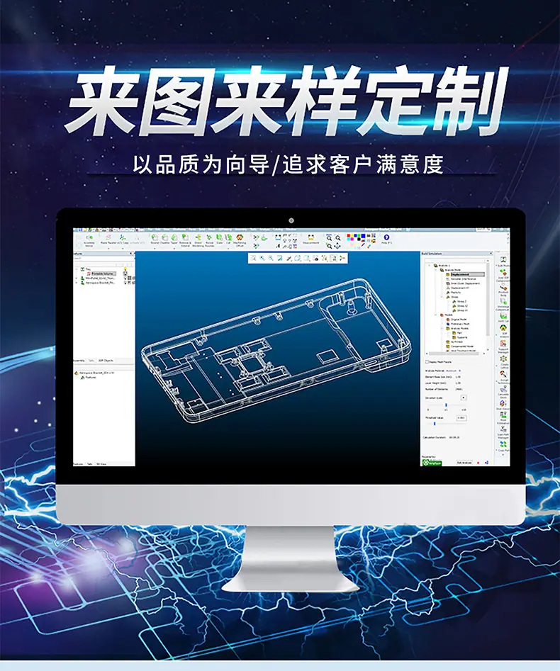 智慧泵无水印_03.jpg