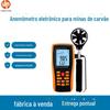 Fornecimento suficiente de anemômetro eletrônico para mina de carvão CFJD5 em estoque anemômetro eletrônico para mina de carvão CFJD5