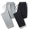 Pantalones Deportivos de Terciopelo Grueso para Invierno 2025 para Hombre, Holgados, con Puño, Algodón Puro, Pantalones Casuales Versátiles para Hombre con Cremallera