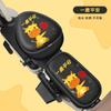 Funda para asiento de coche eléctrico, cojín para asiento de coche con batería, impermeable, antiemir, Mayadi, Bell Four Seasons, funda protectora universal para asiento