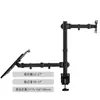 Soporte para Monitor de Computadora de Escritorio para Pantallas Dobles, No Requiere Taladro, Base Neumática de Escritorio con Brazo Extensible y Soporte Giratorio