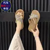 Nuevas Sandalias 2026 con Decoración de Perlas para Mujer que Aumentan la Altura, para Uso Exterior en Verano, de Suela Gruesa, Antideslizantes, Duraderas, Versátiles