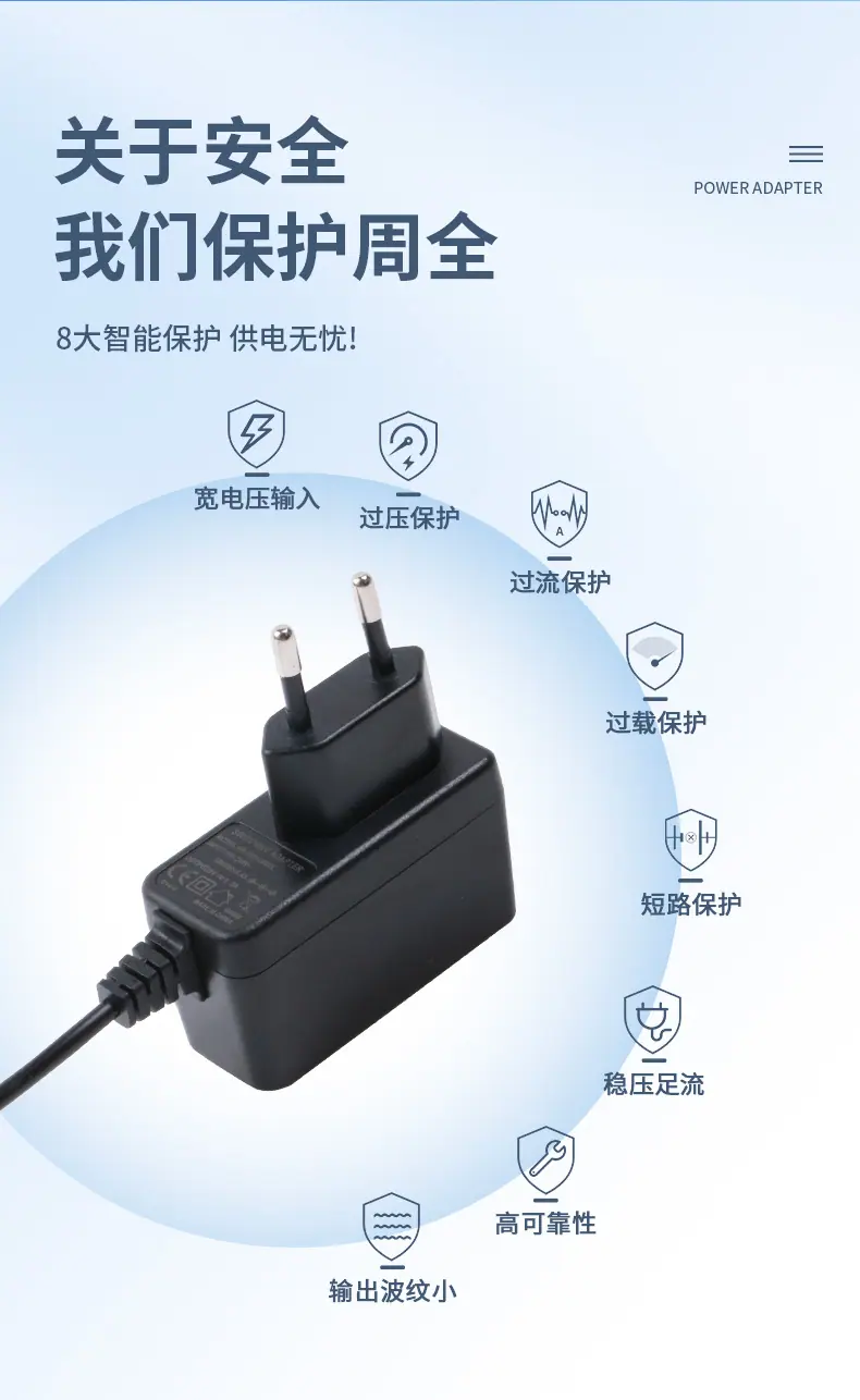 5V1A详情页_04.jpg