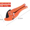 Fábrica de cortador de tubo de PVC no atacado Tesoura para tubo de PVC Corte rápido para tubo de água Cortador manual de tubo de plástico Tesoura para tubo de água