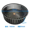 Coifa Estilo Europeu Hélice de Plástico Ventilador Silencioso Alta Potência de Vento Exaustor Acessórios Universais
