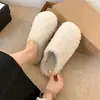 Ropa de Exterior Otoño/Invierno 2026: Lindas y Peculiares Zapatillas de Casa para Mujer con Dedos Grandes, Estilo Retro, Cerradas, de Algodón, Forradas de Felpa para Calidez, Zapatos Perezosos sin Cordones