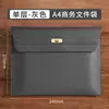 Bolsa Grande para Documentos A4, Bolsa para Armazenamento de Informações de Escritório Comercial, Pasta de Couro Multifuncional, Personalização de Bolsa para Arquivos