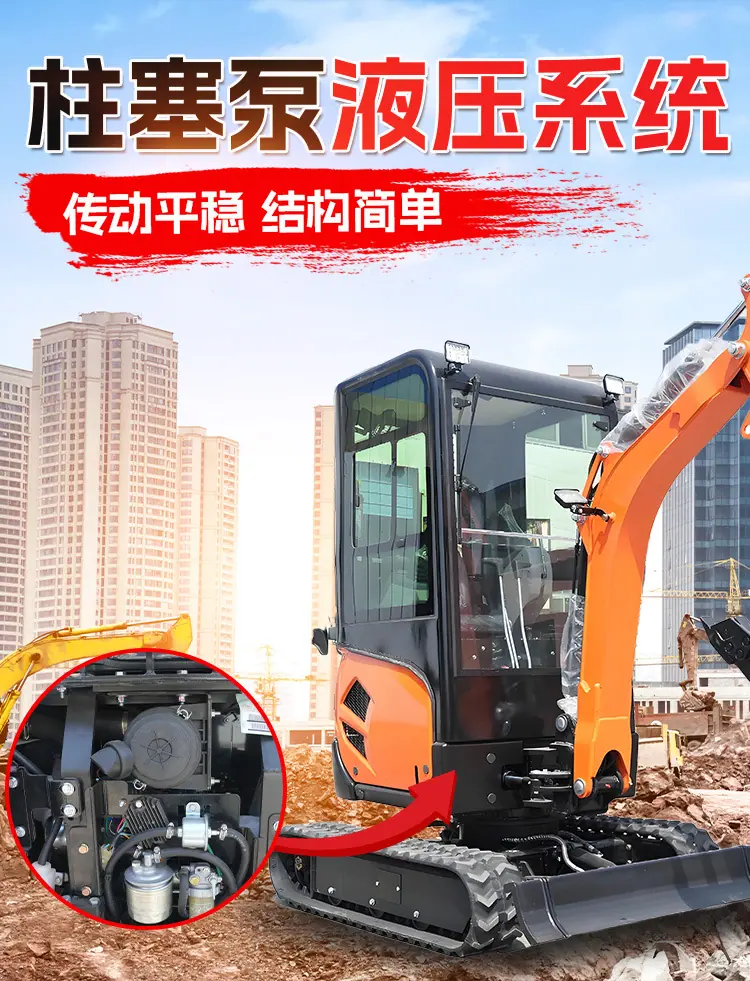 18新型小挖详情页_05.jpg