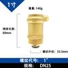 Válvula de purga totalmente automática válvula de purga de calefacción válvula de purga de aire para tubería de agua de latón doméstico 4 minutos 6 minutos 1 pulgada