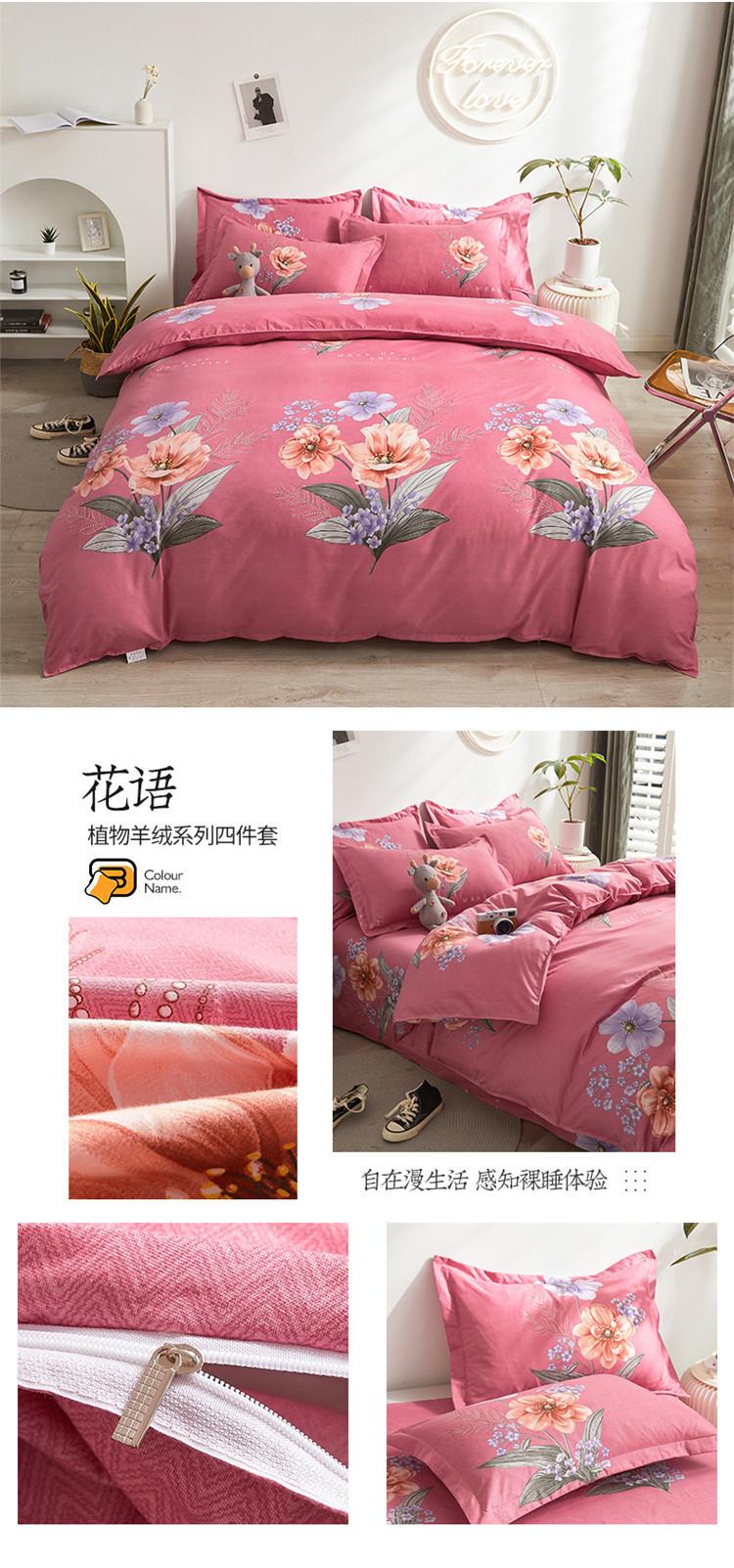详情图(26).jpg