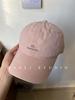 Boné de Baseball Bordado American Street para Mulheres Cabeça Grande Mostra Rosto Aba Curva Pequena Protetor Solar Simples de Algodão Lavado para Homens