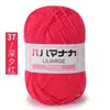 Fio de algodão leite 4 fios para bonecas, mantas, suéteres de bebê, sapatos, chapéus, bolsas de tricô DIY crochê atacado