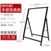 Suporte de Banner Portátil Painel de Exibição para Outdoor Placa KT Estande de Exposição Personalizado Suporte Promocional Vertical de Chão