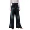 2025 Jeans Mujer Primavera Retro Moderno Pierna Ancha Holgada Diseño de Tiro Alto Moda Perezosa