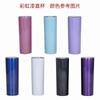 Vaso termo de sublimación de 20 oz transfronterizo pintura arcoíris vacío acero inoxidable cuerpo recto vaso recto taza de agua procesamiento logo