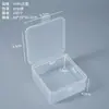 Caixa quadrada de plástico transparente, caixa para embalagem de itens pequenos, esponja de pó, equipamento de pesca, ferragens, distintivo, cartão e caixa de armazenamento de contas