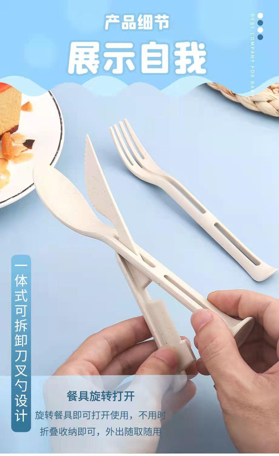 微信图片_20220321144328.jpg