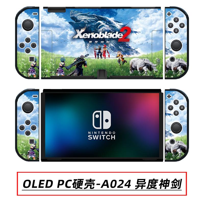 OLED PC硬壳-A024 异度神剑.jpg