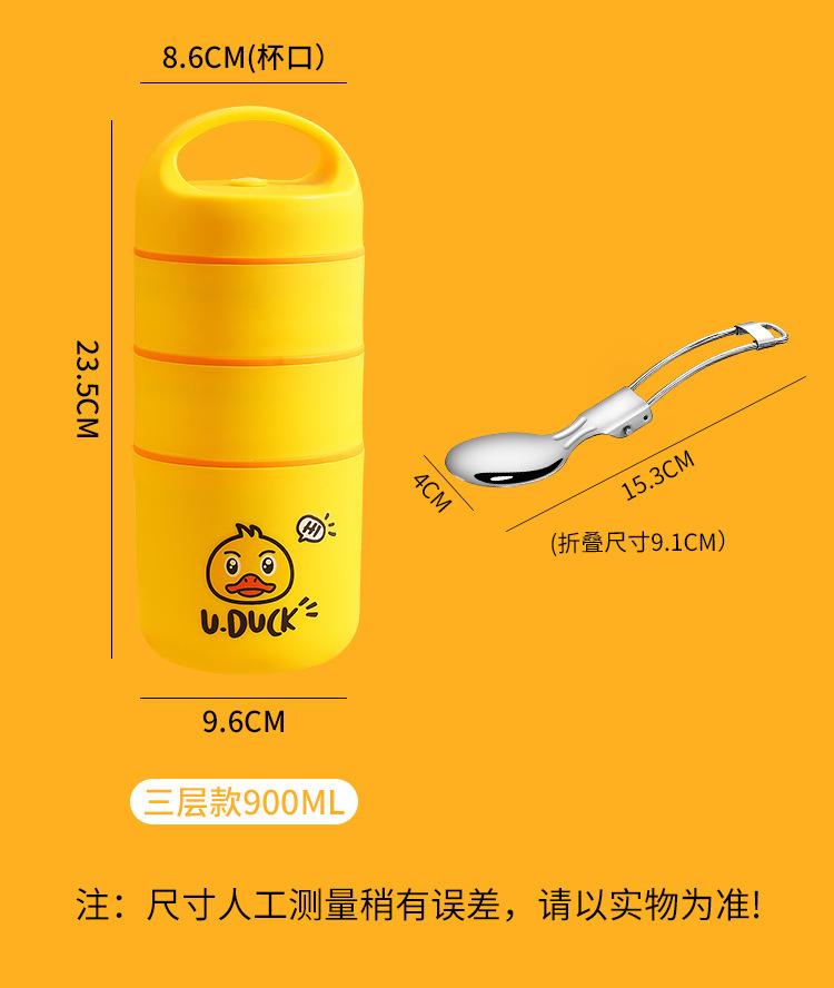 详情_25.jpg