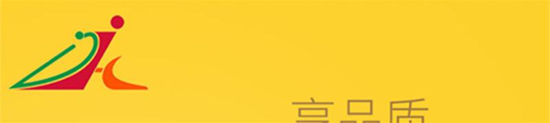 14342082550_659193718_副本